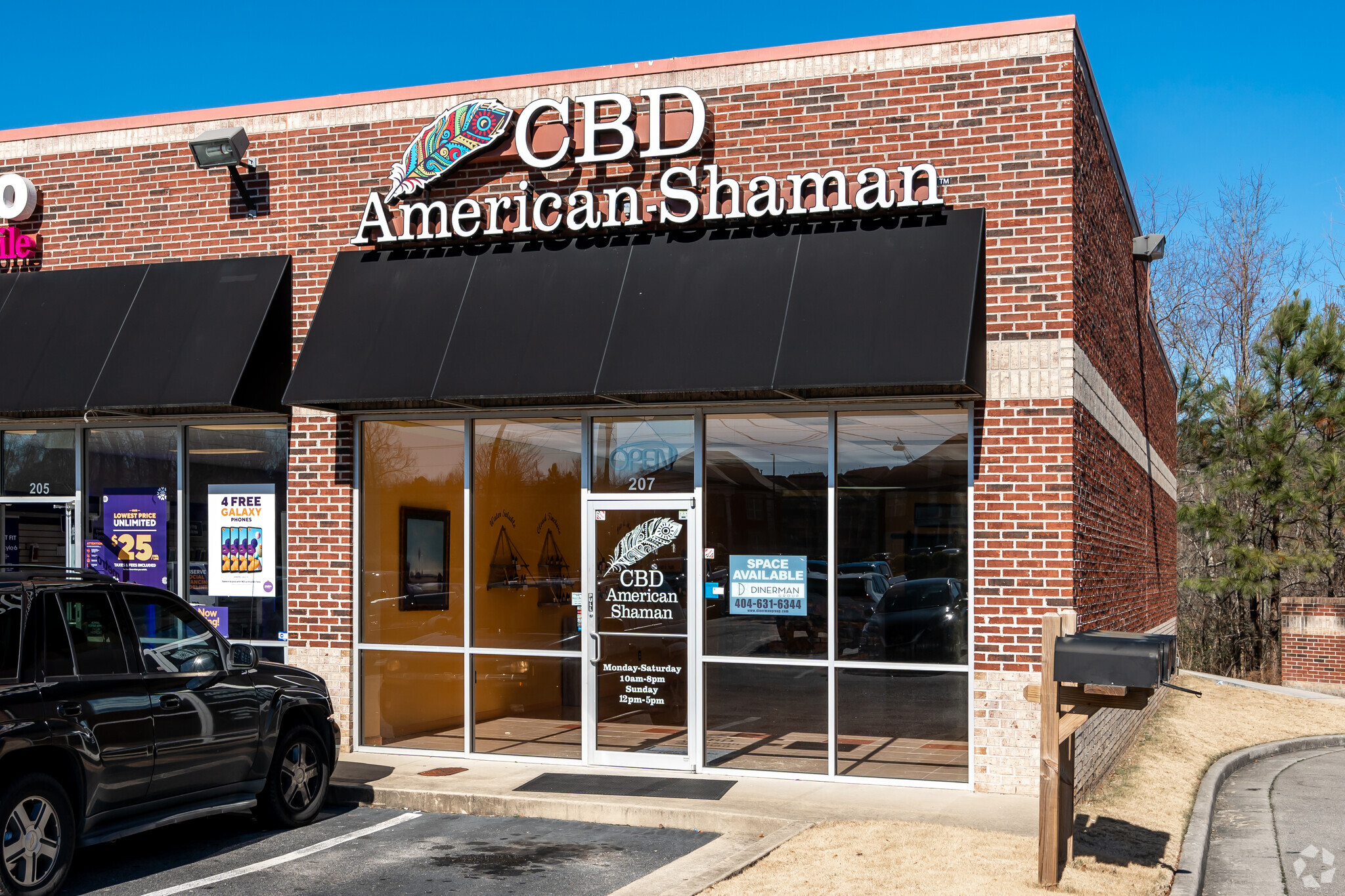 5575 WENDY BAGWELL PARKWAY